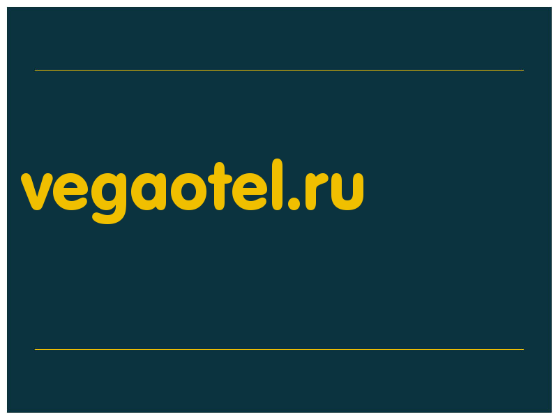 сделать скриншот vegaotel.ru