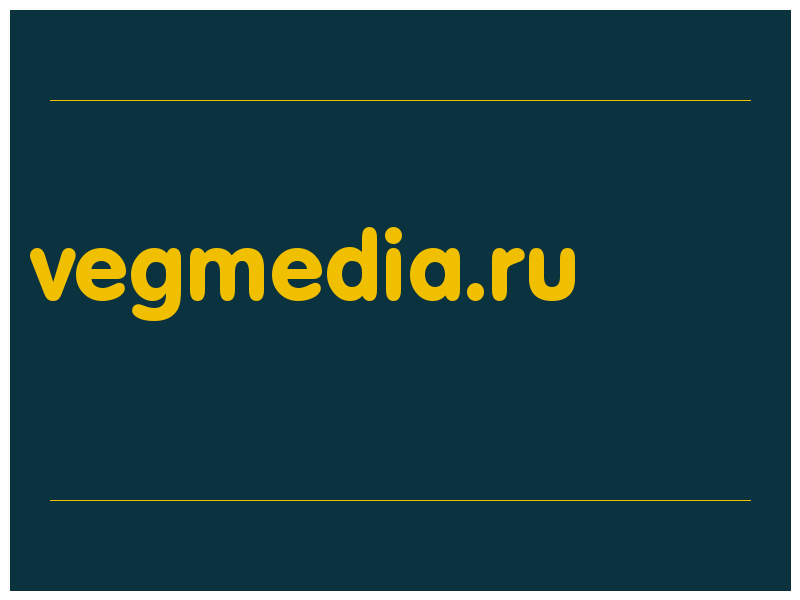 сделать скриншот vegmedia.ru