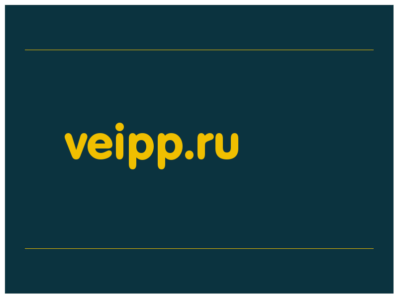сделать скриншот veipp.ru