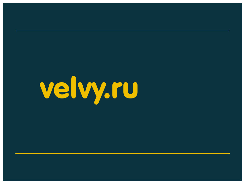 сделать скриншот velvy.ru