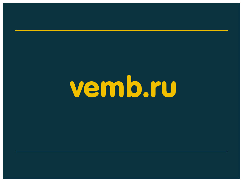 сделать скриншот vemb.ru
