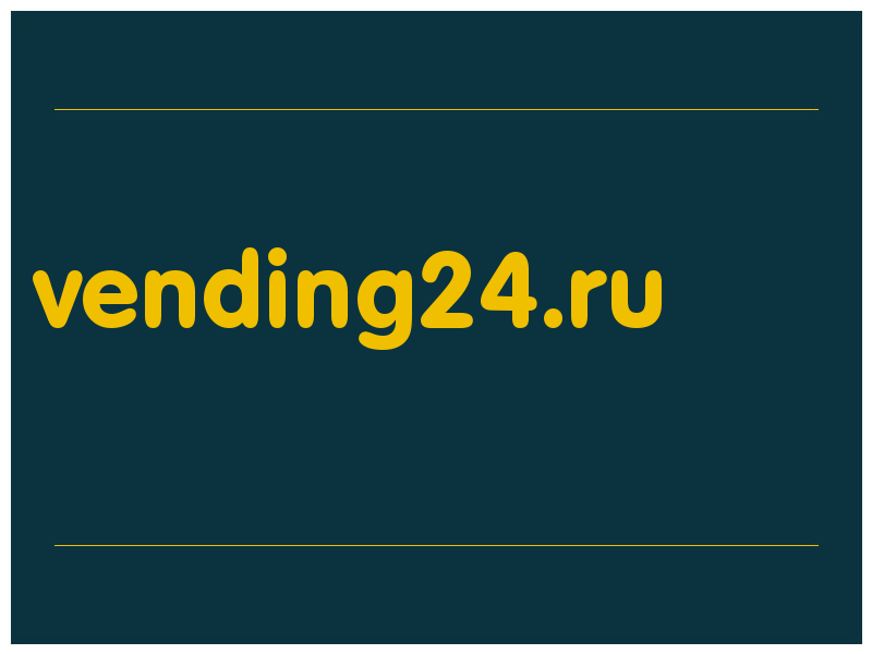 сделать скриншот vending24.ru