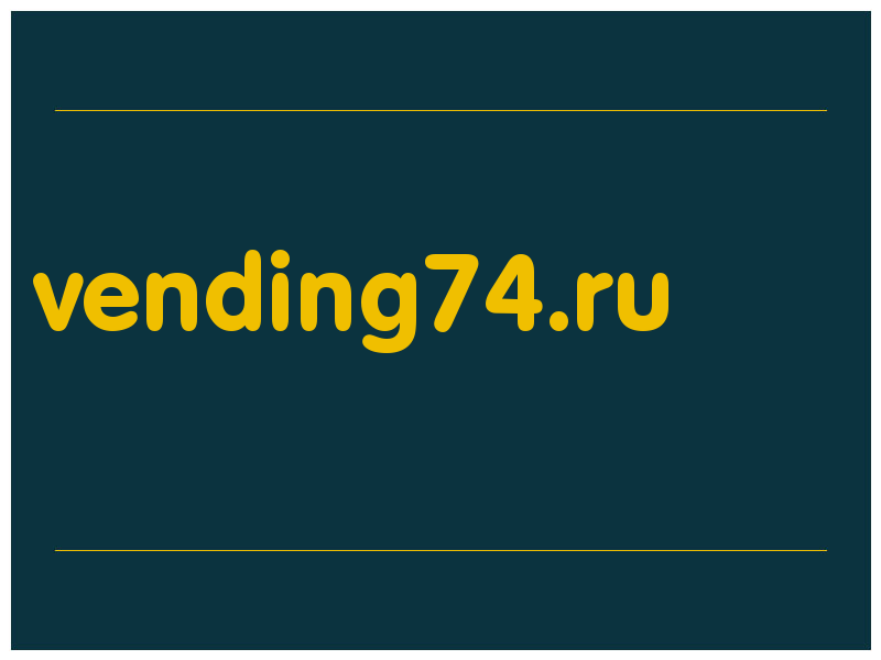 сделать скриншот vending74.ru