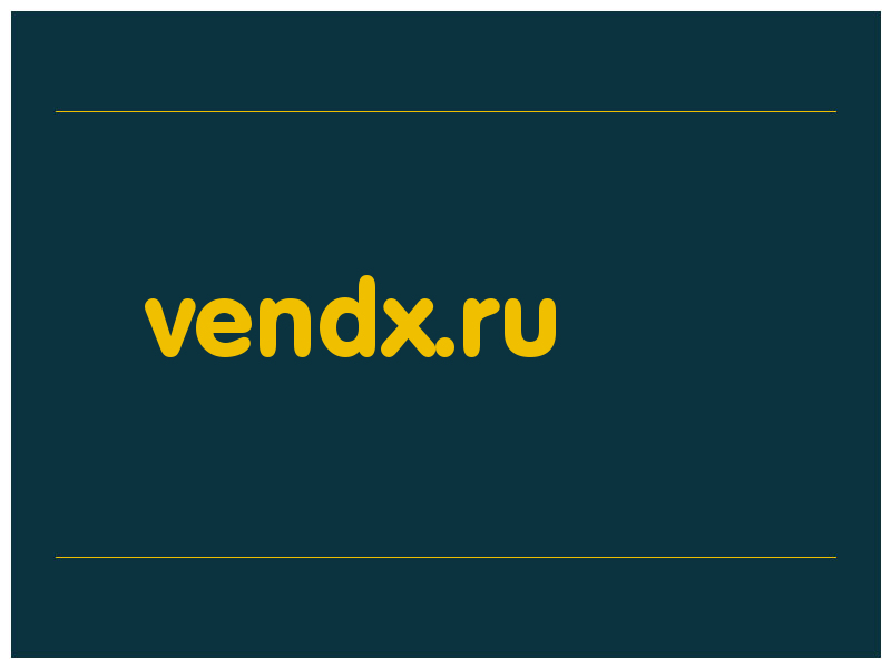 сделать скриншот vendx.ru