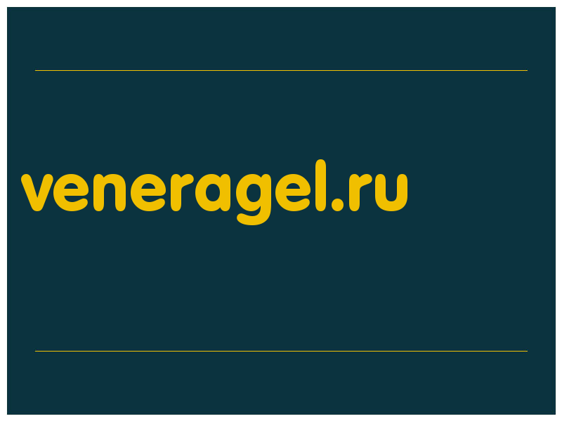 сделать скриншот veneragel.ru