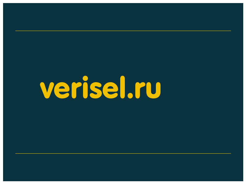 сделать скриншот verisel.ru