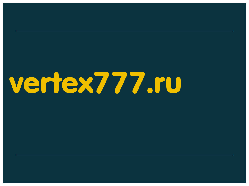 сделать скриншот vertex777.ru