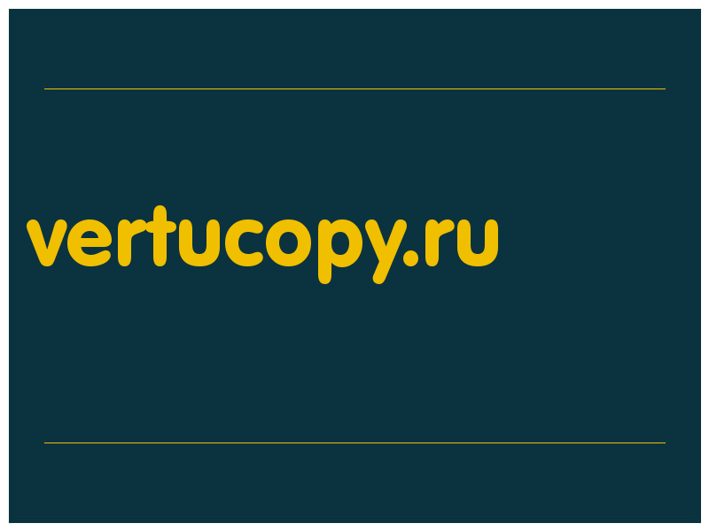 сделать скриншот vertucopy.ru