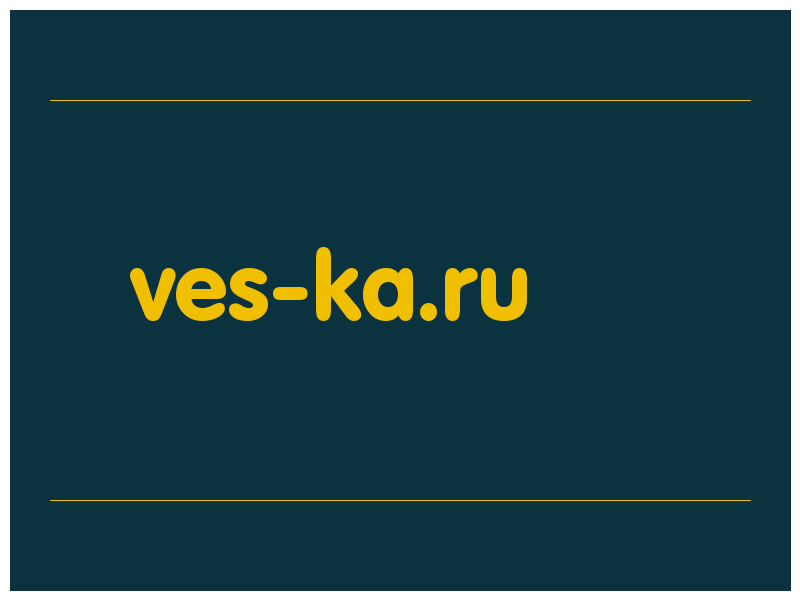 сделать скриншот ves-ka.ru