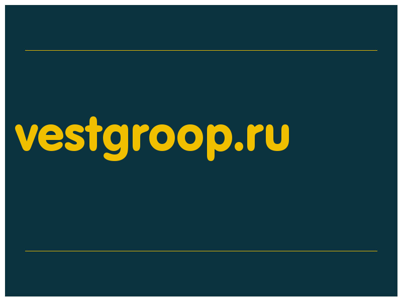 сделать скриншот vestgroop.ru