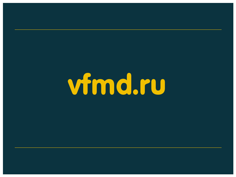 сделать скриншот vfmd.ru