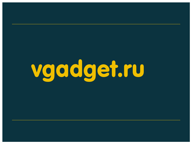сделать скриншот vgadget.ru