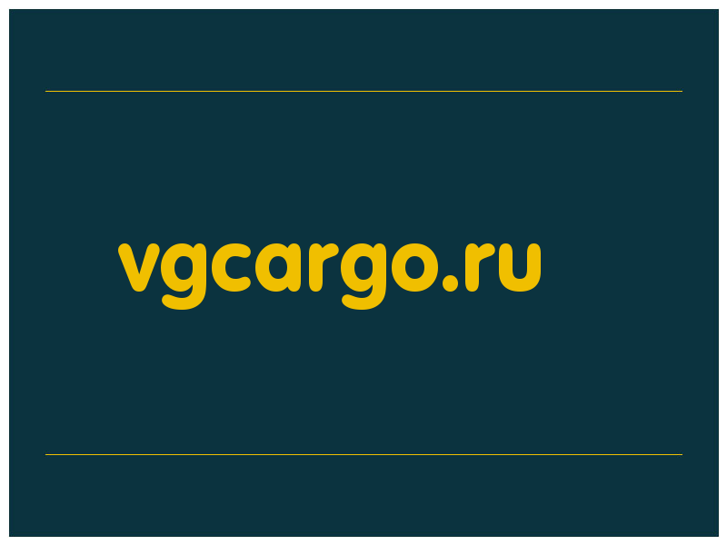 сделать скриншот vgcargo.ru