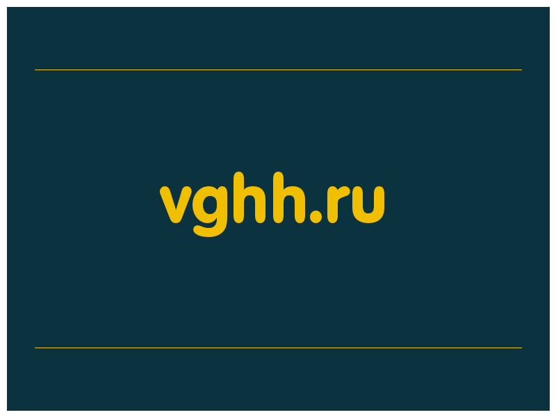 сделать скриншот vghh.ru