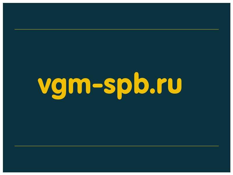 сделать скриншот vgm-spb.ru