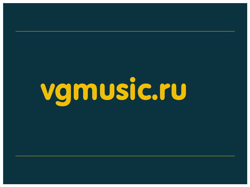 сделать скриншот vgmusic.ru