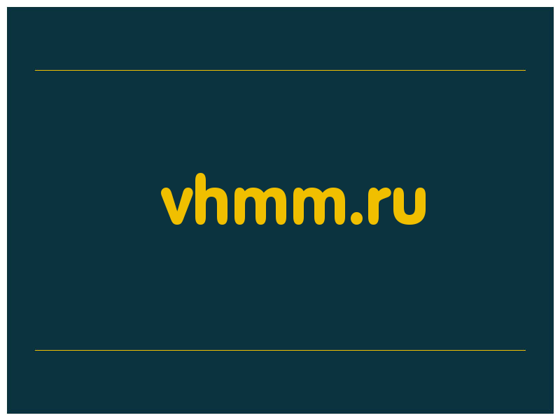 сделать скриншот vhmm.ru