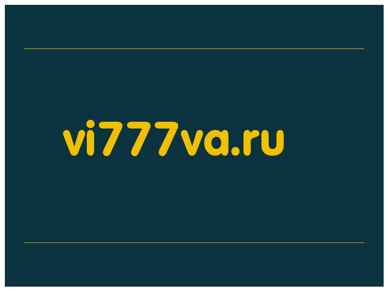сделать скриншот vi777va.ru