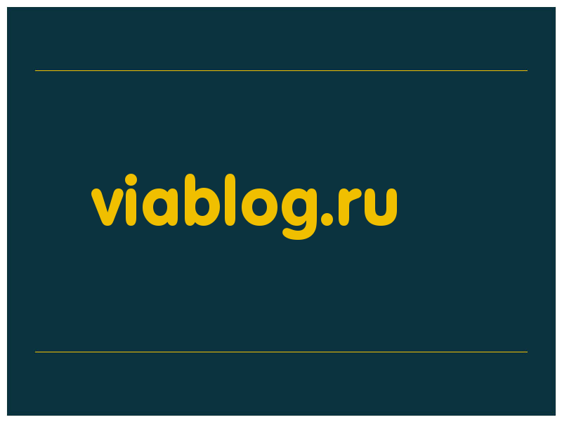 сделать скриншот viablog.ru