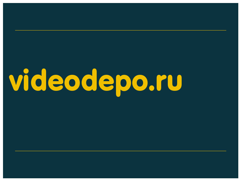 сделать скриншот videodepo.ru