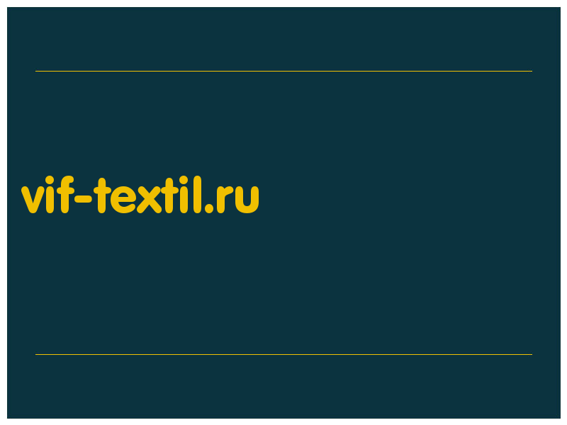 сделать скриншот vif-textil.ru