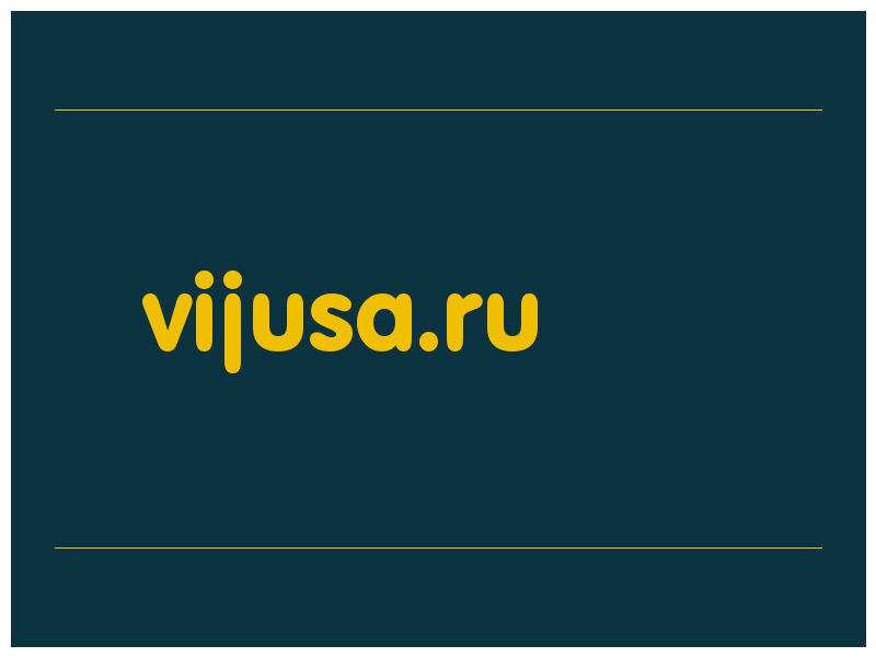 сделать скриншот vijusa.ru