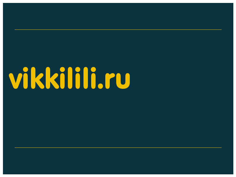 сделать скриншот vikkilili.ru