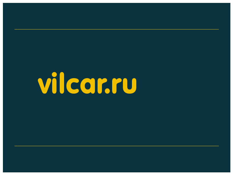 сделать скриншот vilcar.ru