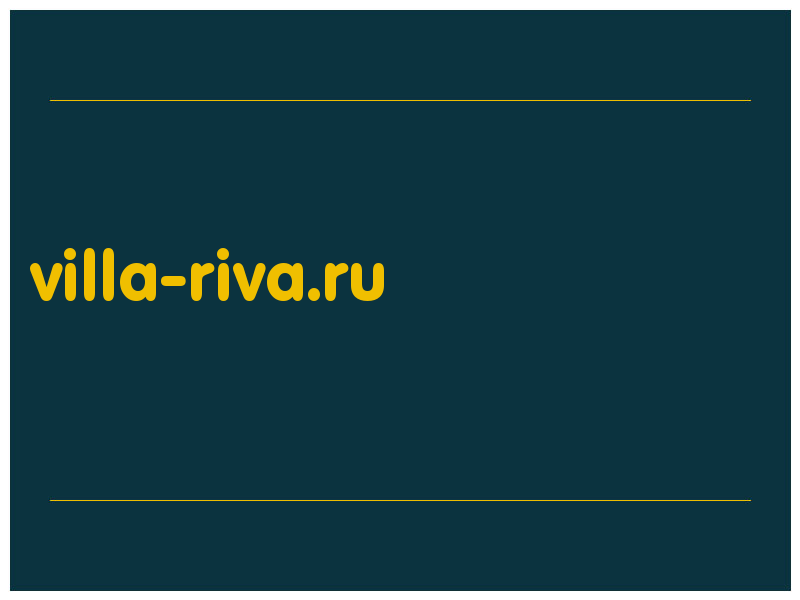 сделать скриншот villa-riva.ru