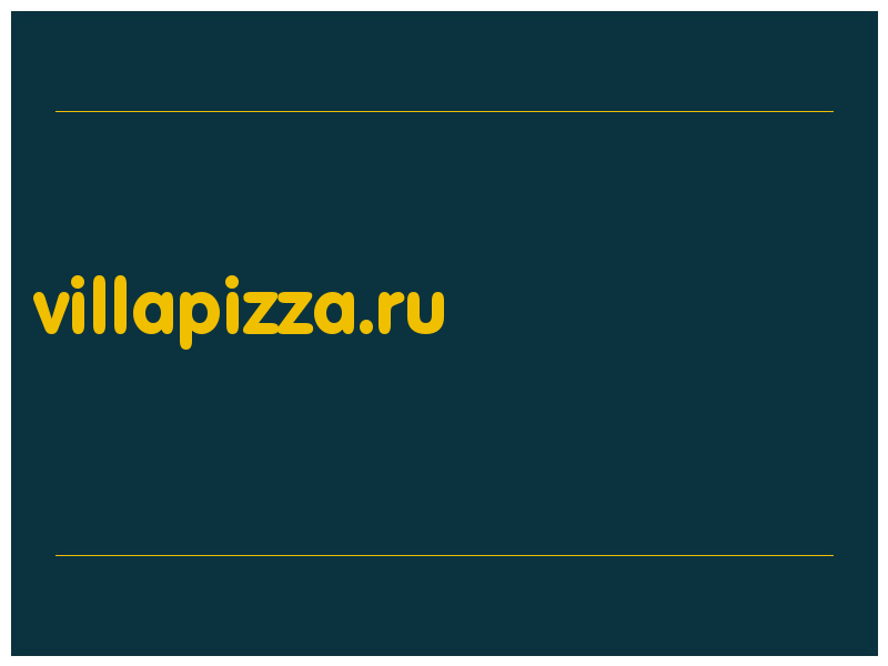 сделать скриншот villapizza.ru