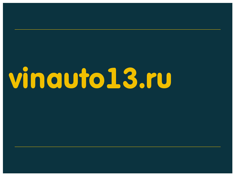 сделать скриншот vinauto13.ru