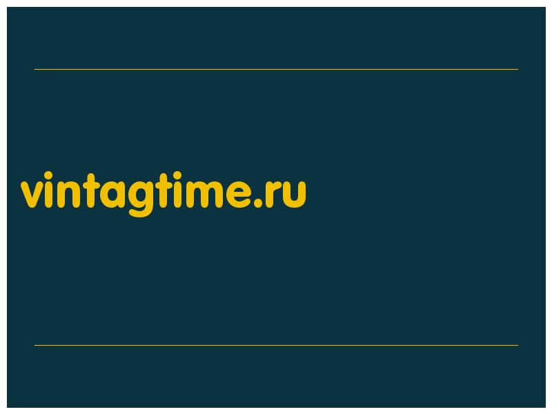 сделать скриншот vintagtime.ru