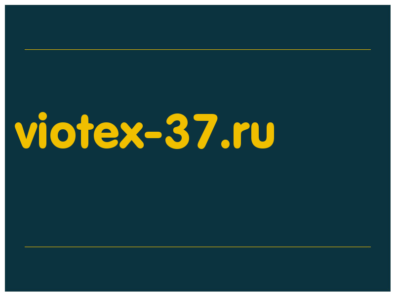 сделать скриншот viotex-37.ru