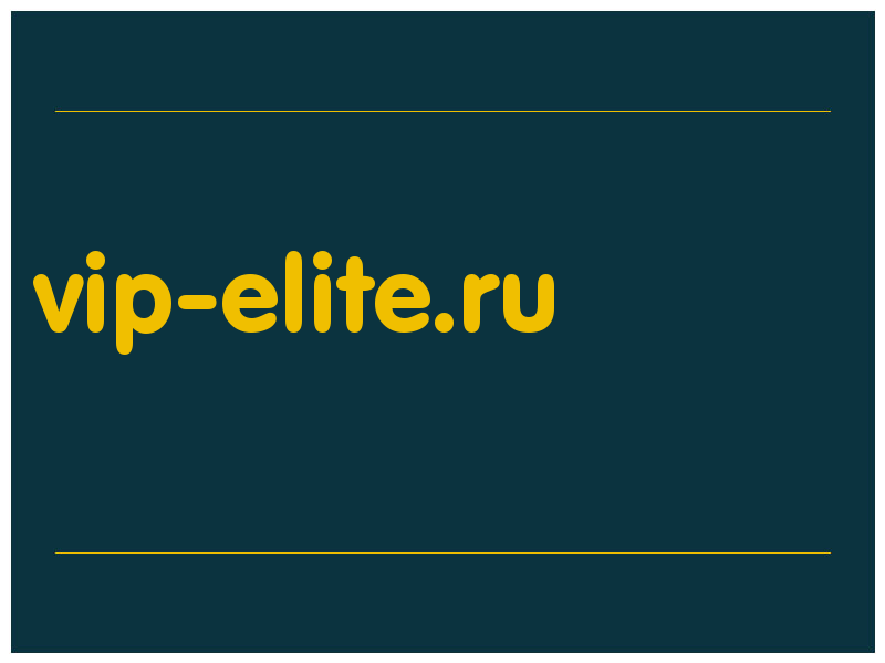 сделать скриншот vip-elite.ru