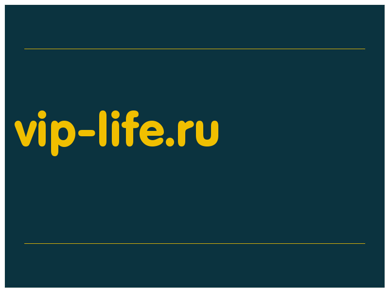 сделать скриншот vip-life.ru