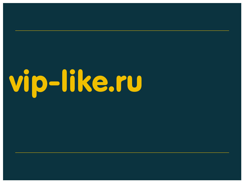 сделать скриншот vip-like.ru