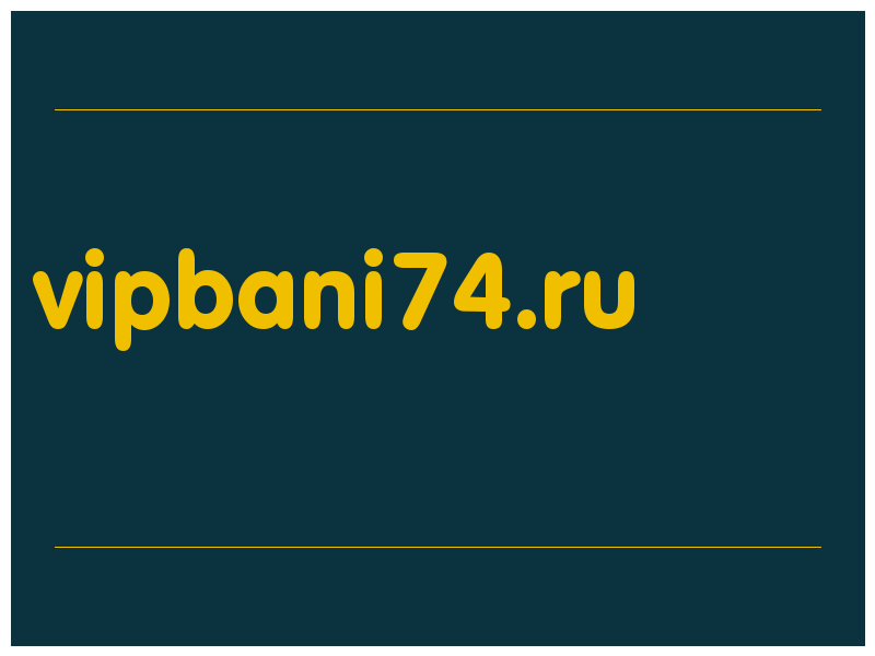 сделать скриншот vipbani74.ru