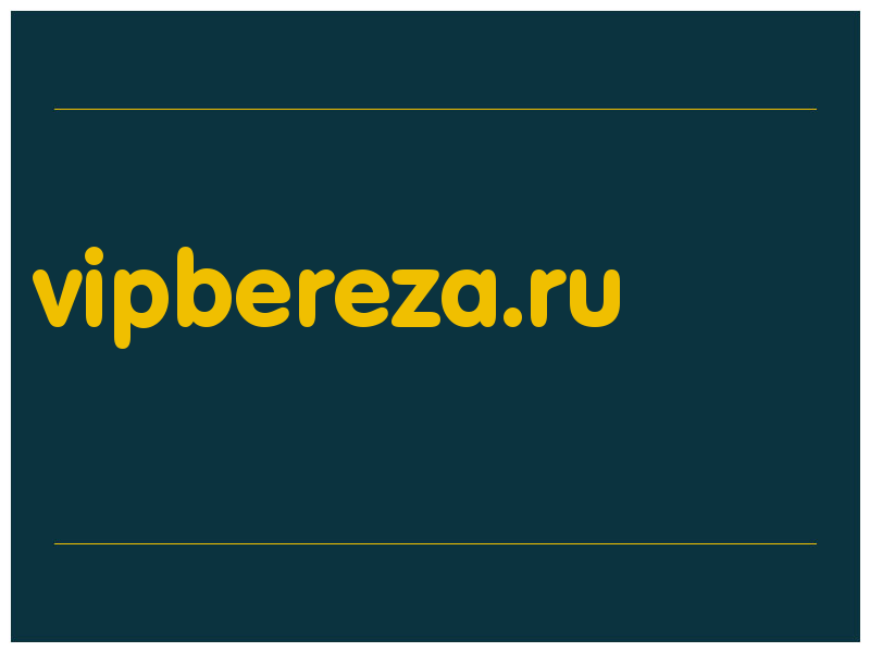 сделать скриншот vipbereza.ru