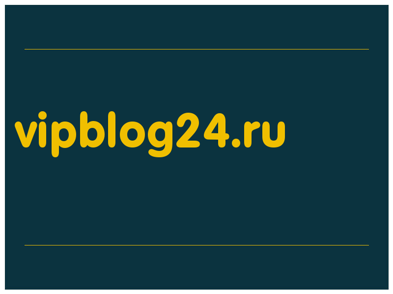 сделать скриншот vipblog24.ru