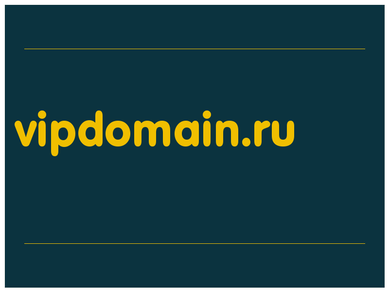 сделать скриншот vipdomain.ru