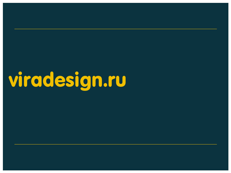 сделать скриншот viradesign.ru