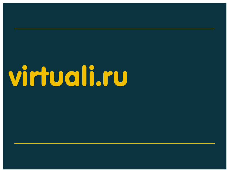 сделать скриншот virtuali.ru