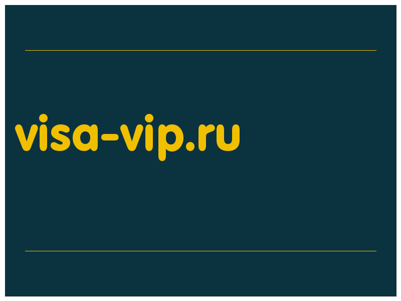 сделать скриншот visa-vip.ru