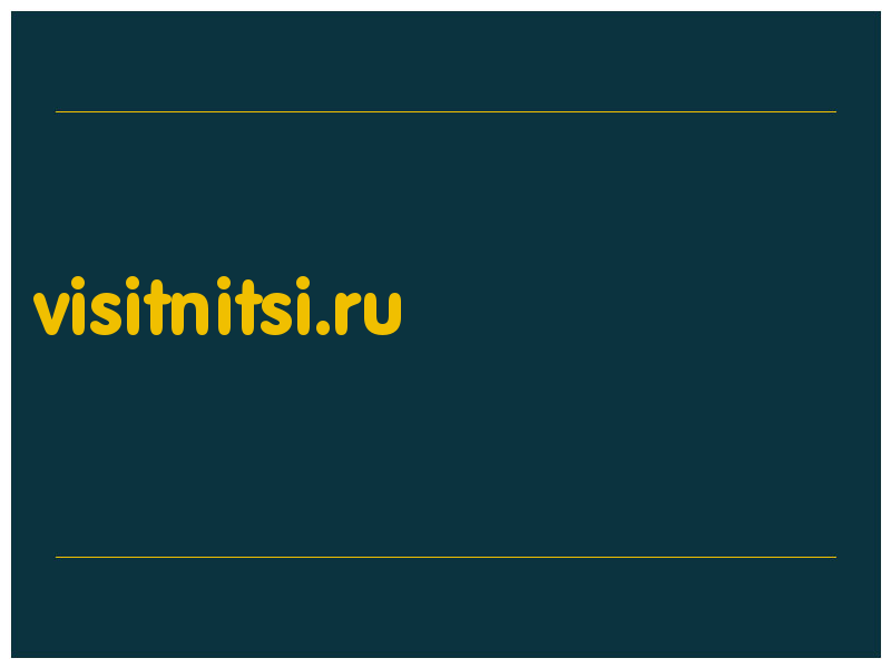 сделать скриншот visitnitsi.ru