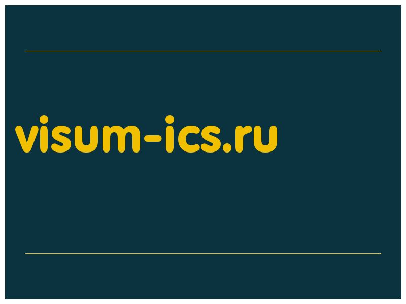 сделать скриншот visum-ics.ru