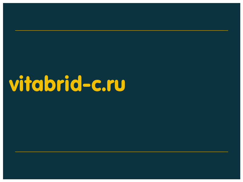 сделать скриншот vitabrid-c.ru