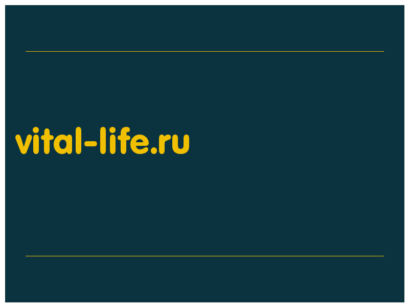 сделать скриншот vital-life.ru