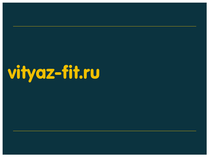 сделать скриншот vityaz-fit.ru