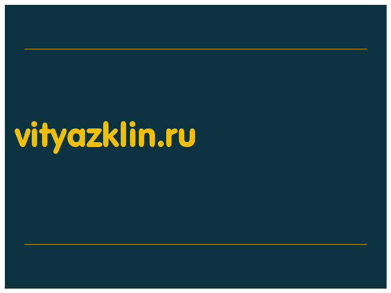 сделать скриншот vityazklin.ru