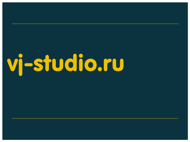 сделать скриншот vj-studio.ru